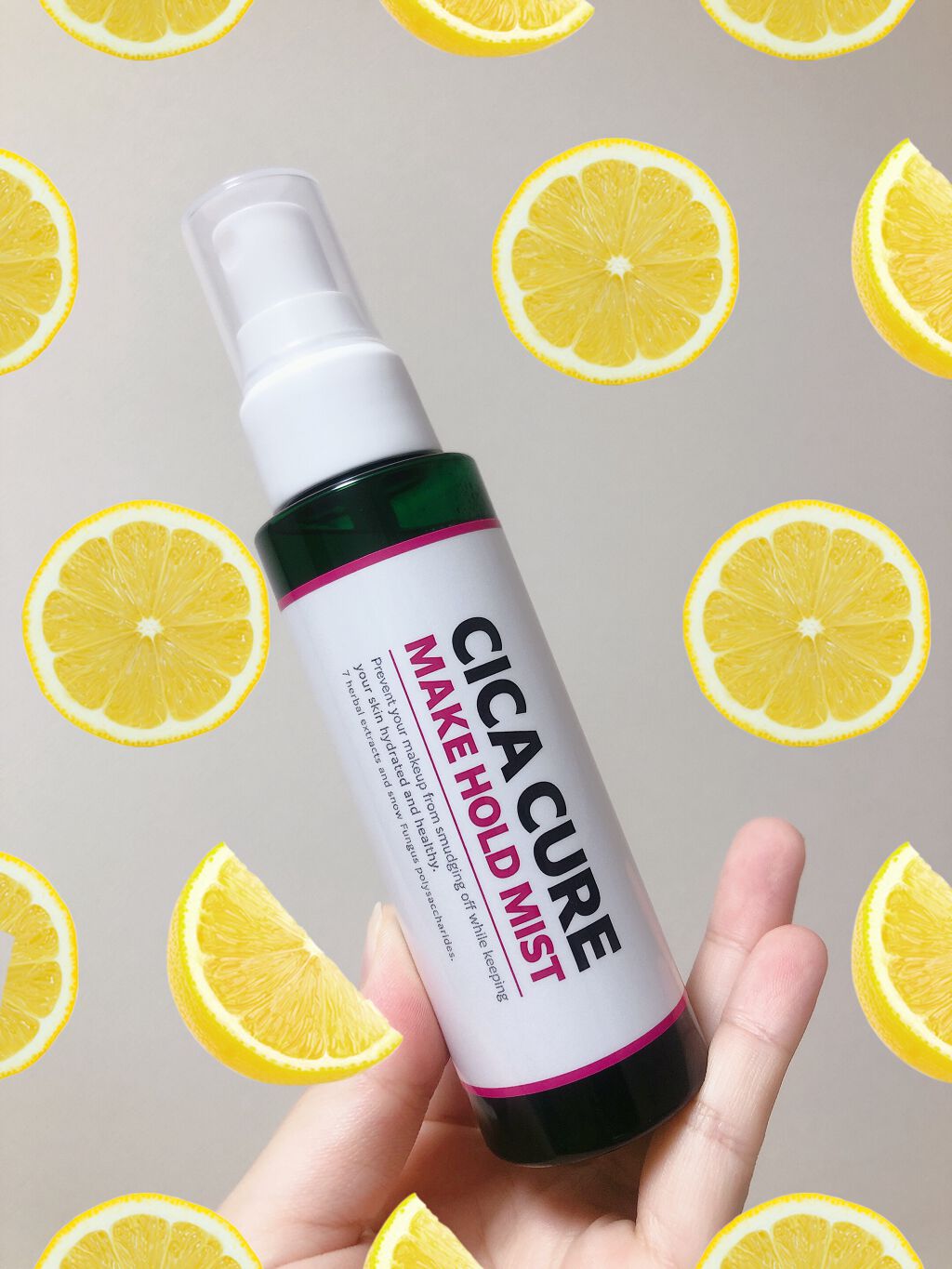 シカキュア メイク ホールドミスト/山忠/ミスト状化粧水を使ったクチコミ(1枚目)