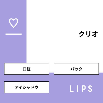 ã䜿ã£ãã¯ãã³ãïŒ1æç®ïŒ