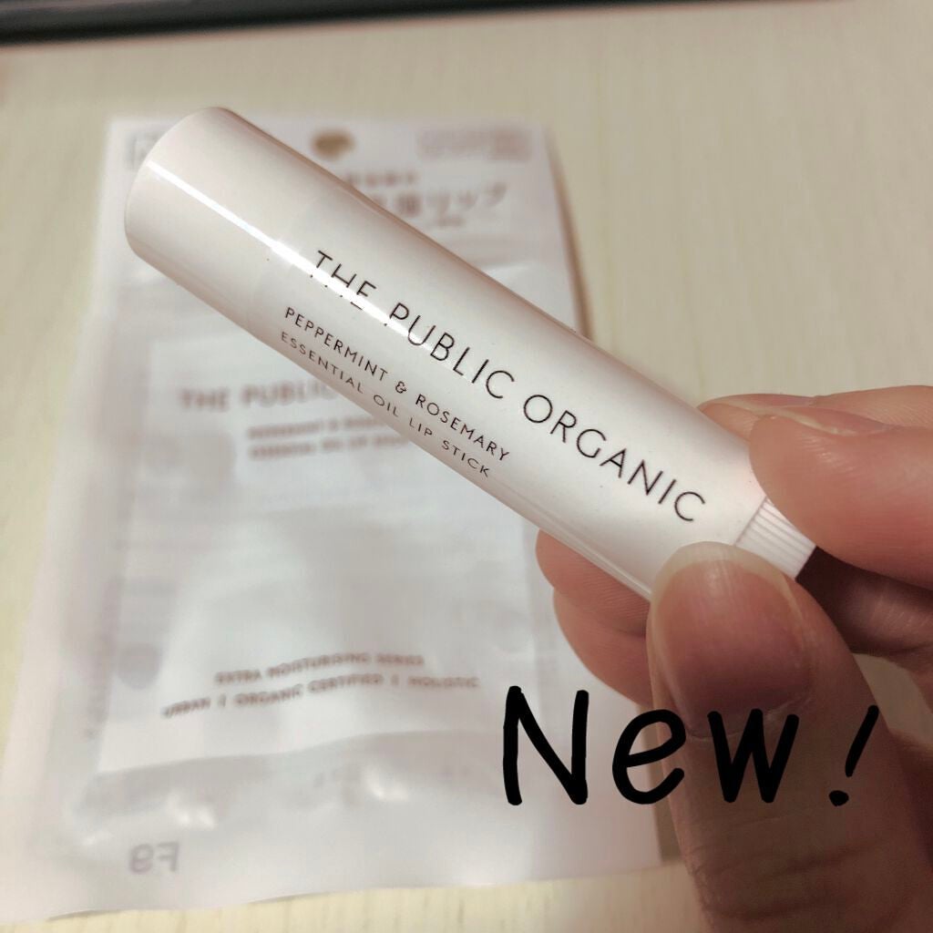 オーガニック認証 精油リップスティック スーパーリフレッシュ クリア/THE PUBLIC ORGANIC/リップクリームを使ったクチコミ(1枚目)