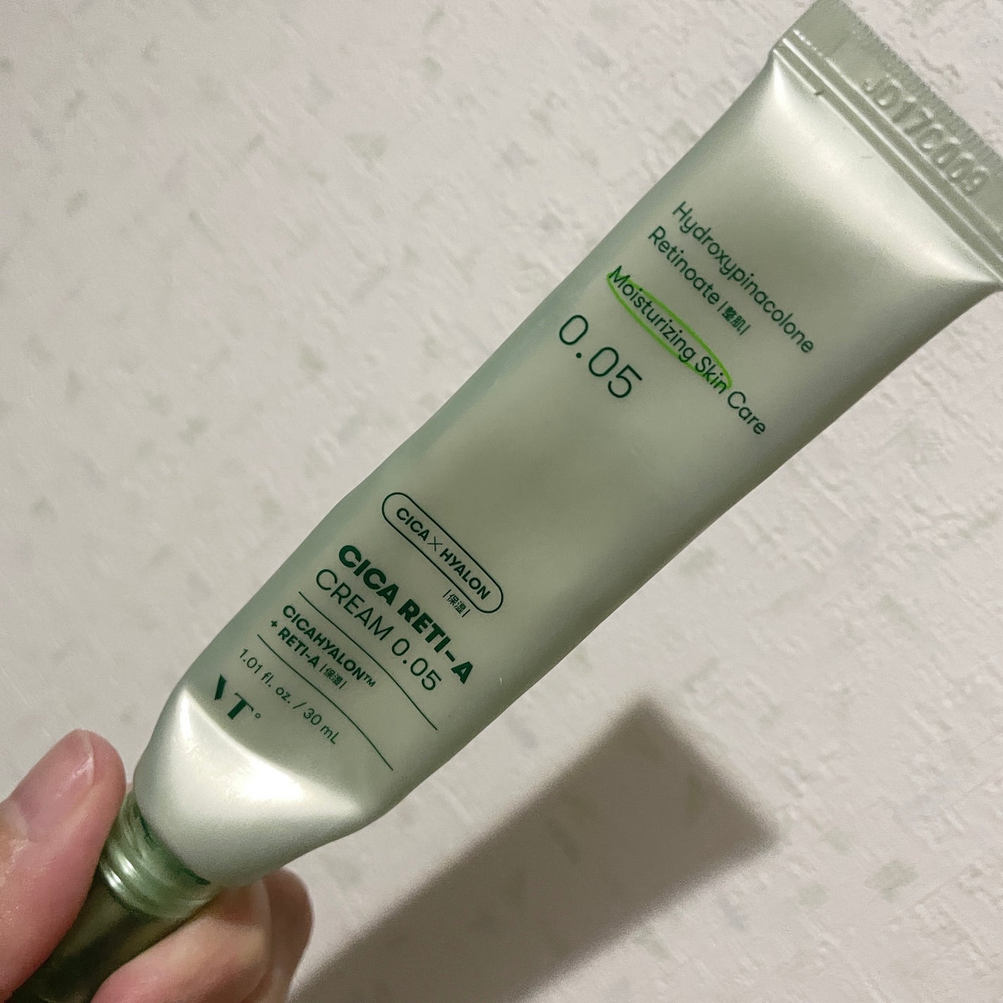 シカレチA クリーム0.05/VT/フェイスクリームを使ったクチコミ(1枚目)