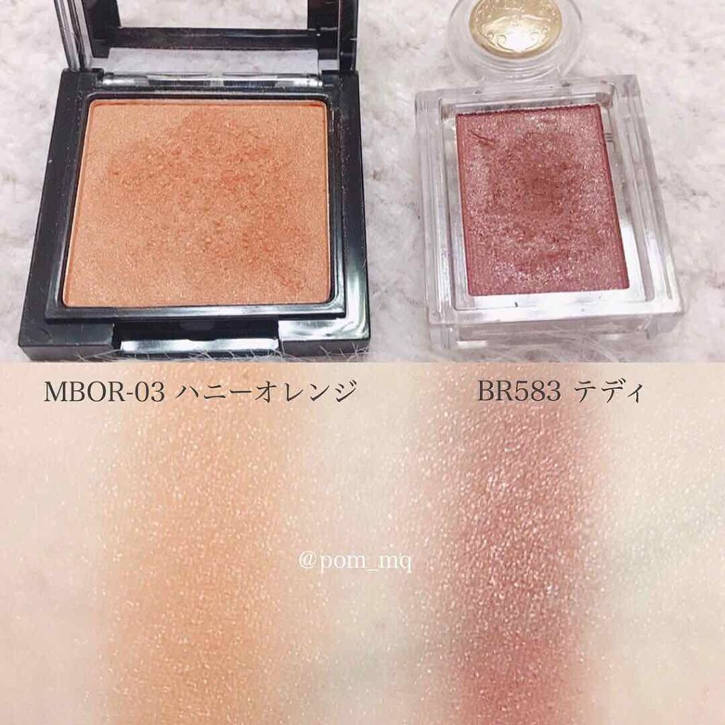 シングルアイシャドウ/マリブビューティー/単色アイシャドウを使ったクチコミ（2枚目）