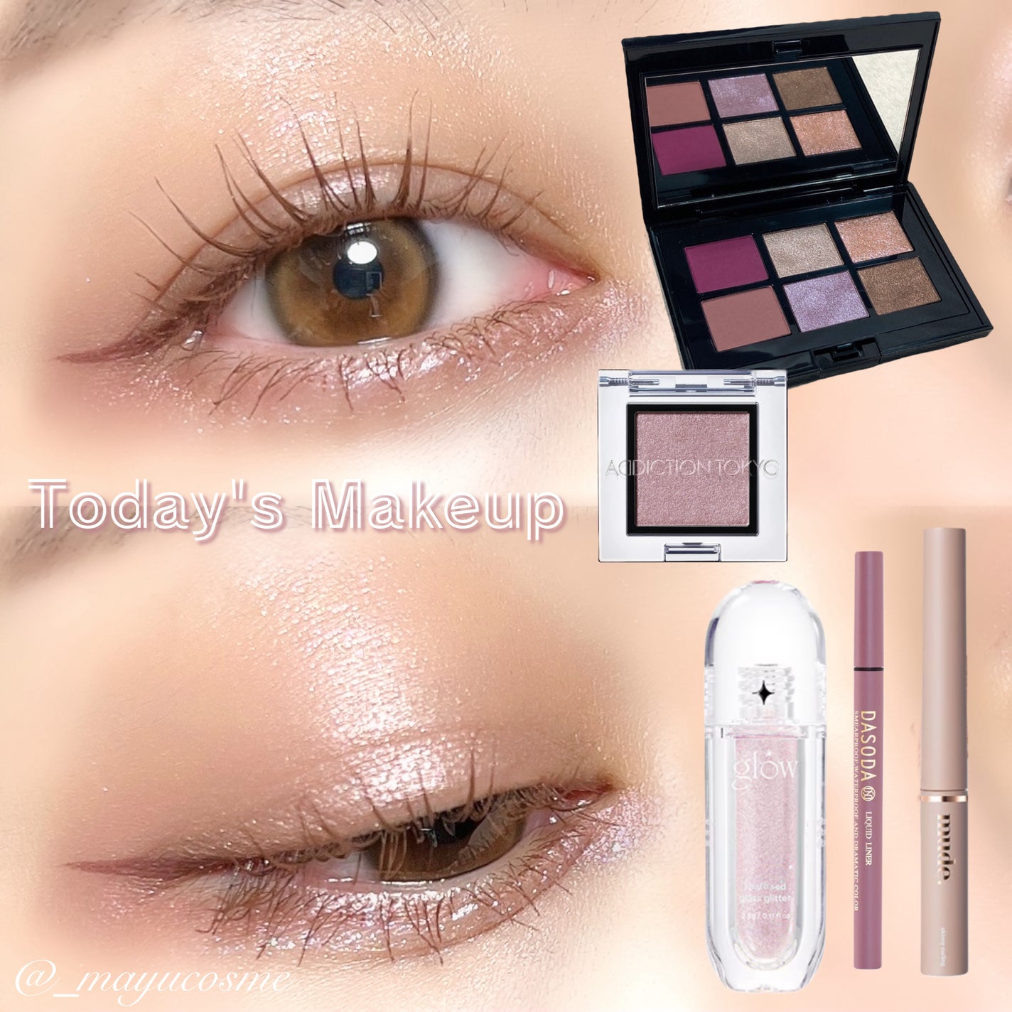 アディクション ザ アイシャドウ パール/ADDICTION/単色アイシャドウを使ったクチコミ(1枚目)