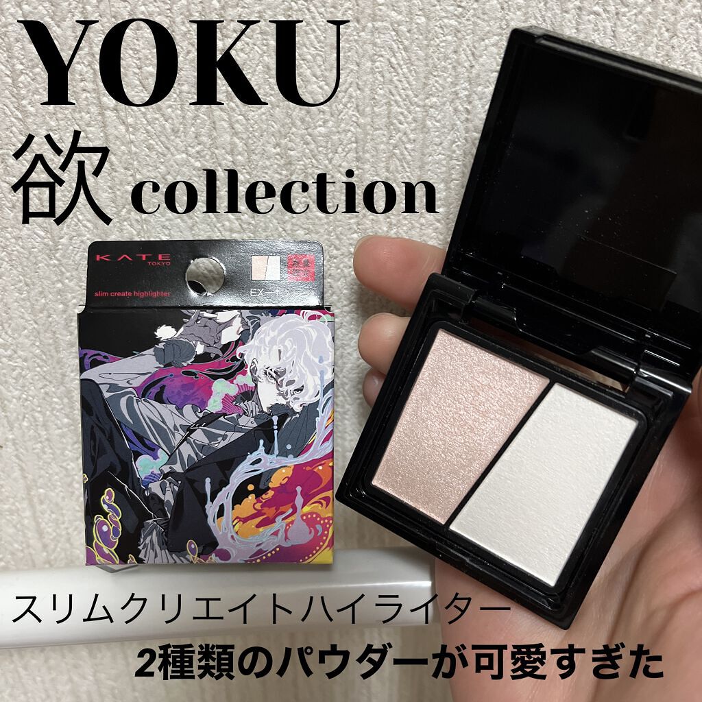 320design Yukihide Takiyama Booster 蒼 美品 320design Yukihide Takiyama Booster 蒼 美品