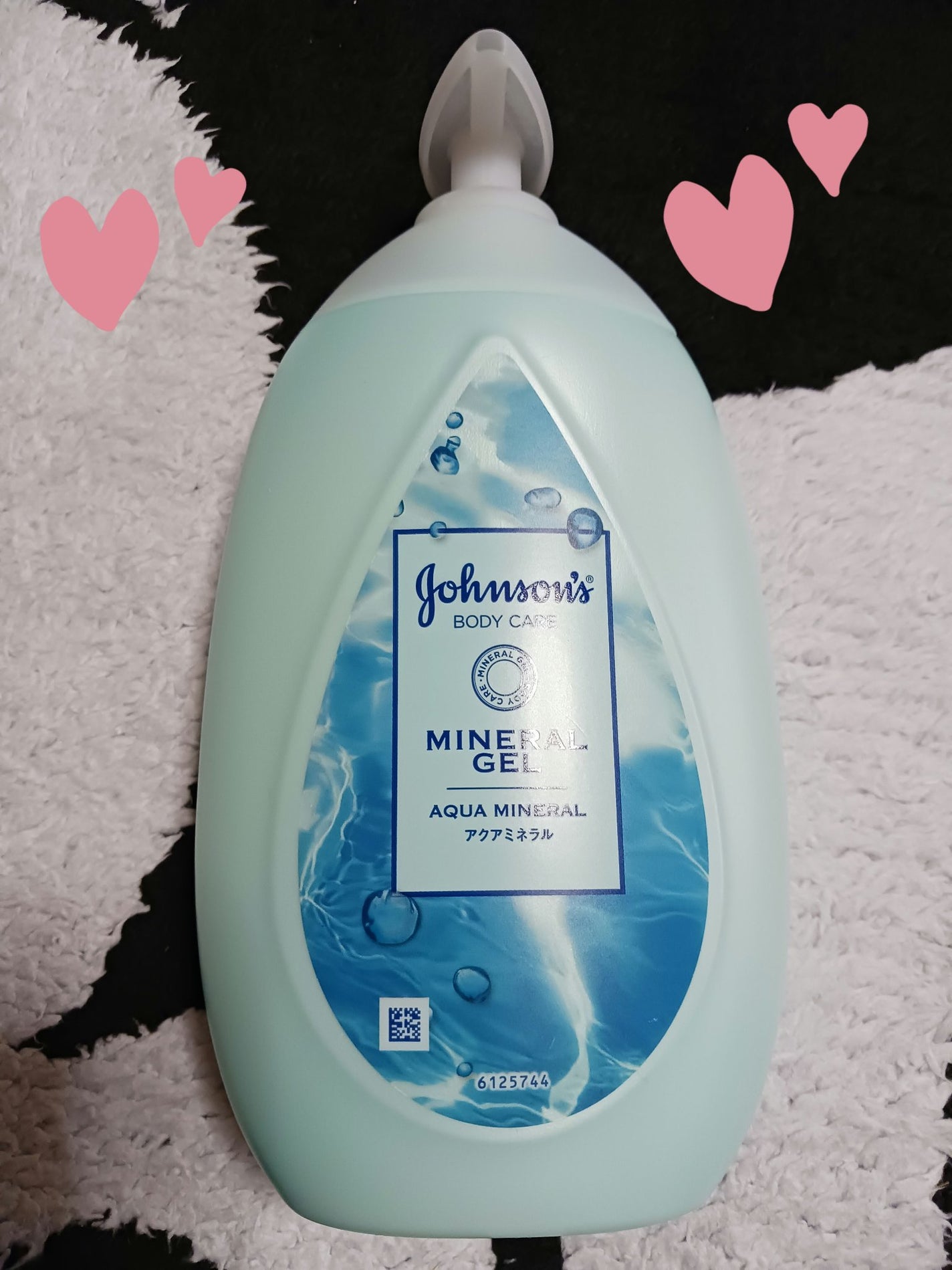 ジョンソンボディケア ミネラルジェリー ローション/ジョンソンボディケア/ボディローションを使ったクチコミ(1枚目)