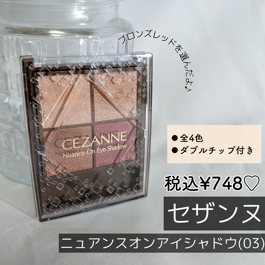 ケイト デザイニングアイブロウ3D/KATE/パウダーアイブロウを使ったクチコミ(2枚目)