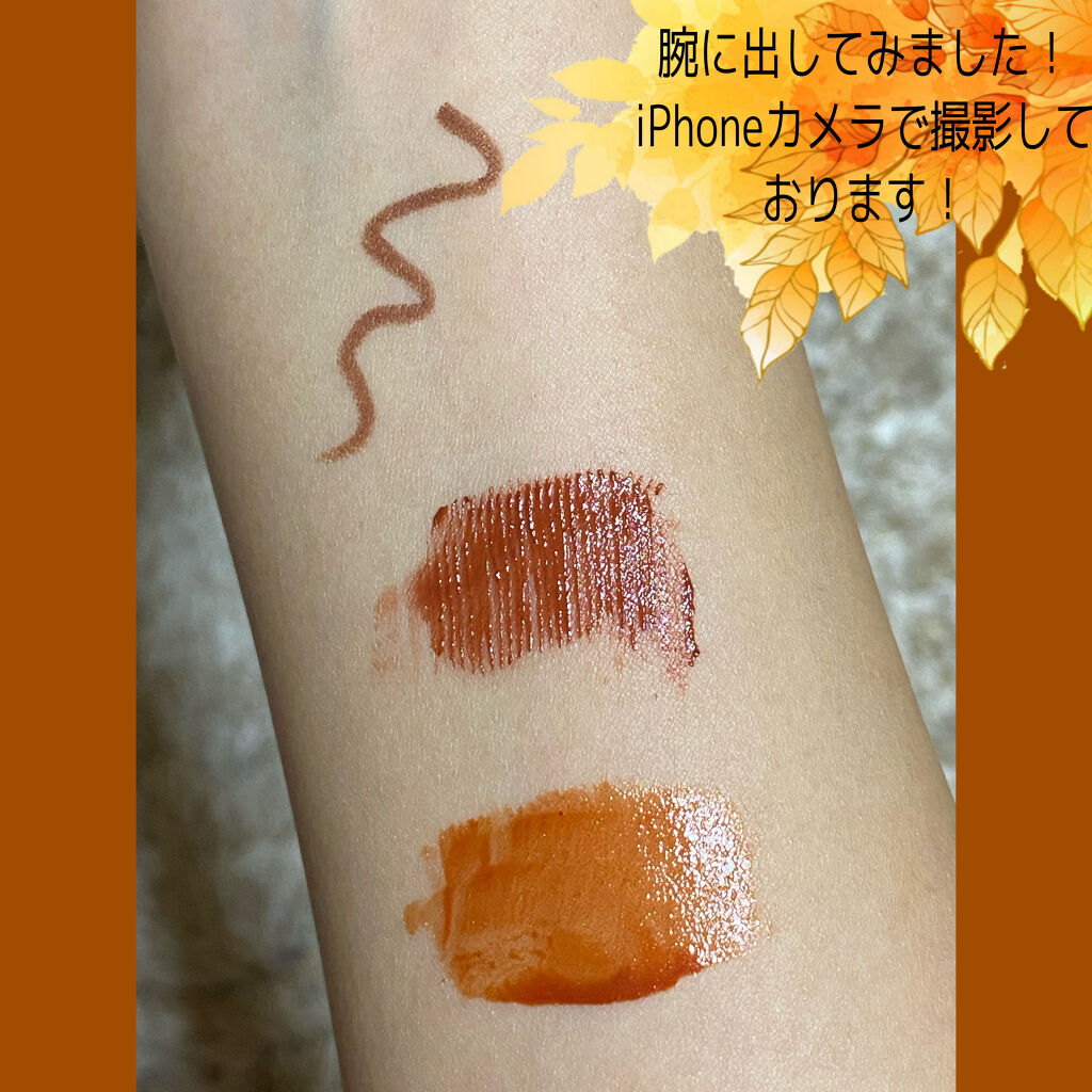 クイックラッシュカーラー/キャンメイク/マスカラ下地を使ったクチコミ（3枚目）