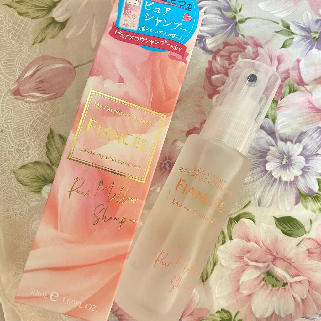 ボディミスト ピュアシャンプーの香り【パッケージリニューアル】/フィアンセ/香水(レディース)を使ったクチコミ(4枚目)