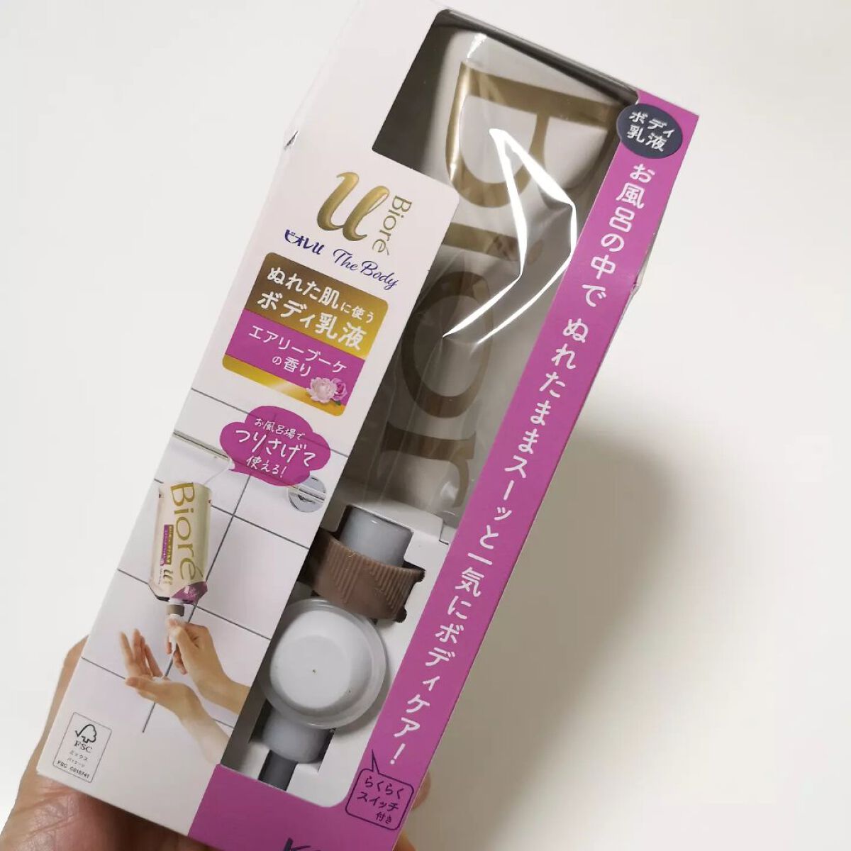 ザ ボディ ぬれた肌に使うボディ乳液 エアリーブーケの香り/ビオレu/ボディミルクを使ったクチコミ（1枚目）