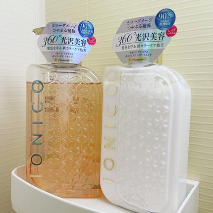 プレミアム ボンドメンテシャンプー/ボンドメンテトリートメント/IONICO/市販シャンプーを使ったクチコミ(1枚目)