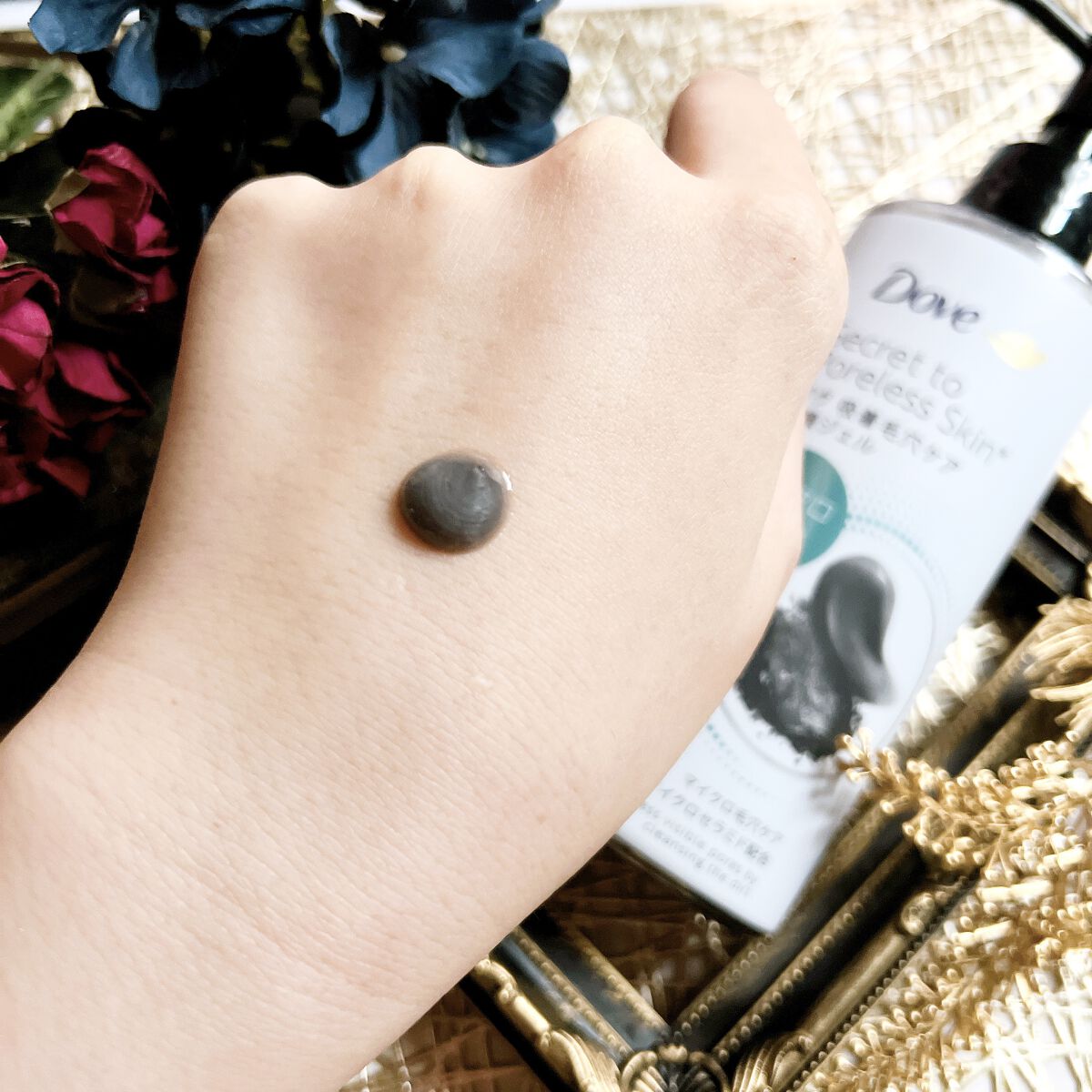 ダヴ 吸着毛穴ケア 洗顔ジェル/ダヴ/その他洗顔料を使ったクチコミ（3枚目）