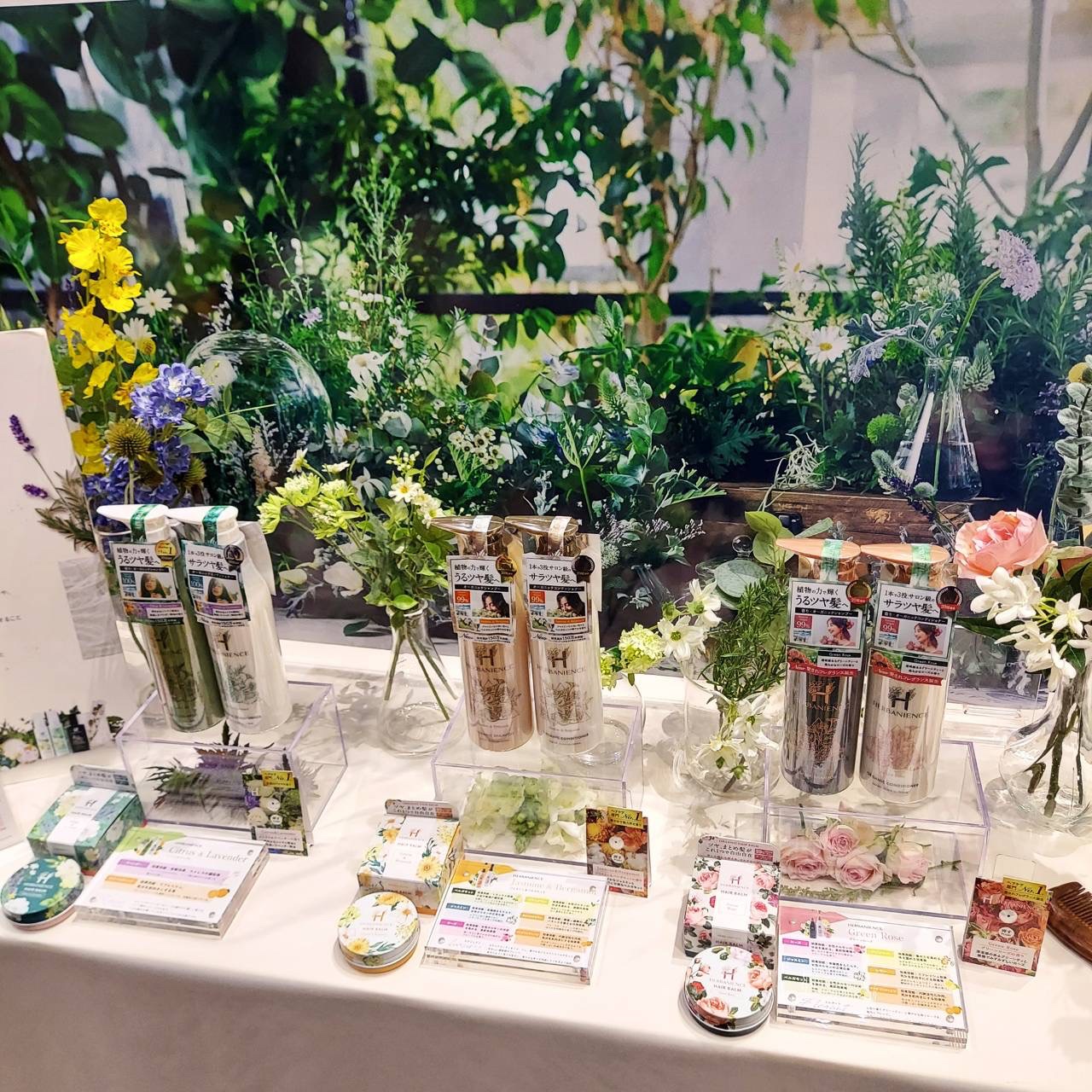 ハーバニエンス シャンプー・コンディショナー(ジャスミン＆ベルガモット)/HERBANIENCE/市販シャンプーを使ったクチコミ（2枚目）