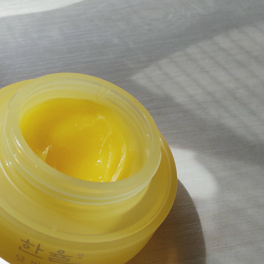 月光ゆずリップマスク/HANYUL(ハンユル)/リップマスクを使ったクチコミ（1枚目）