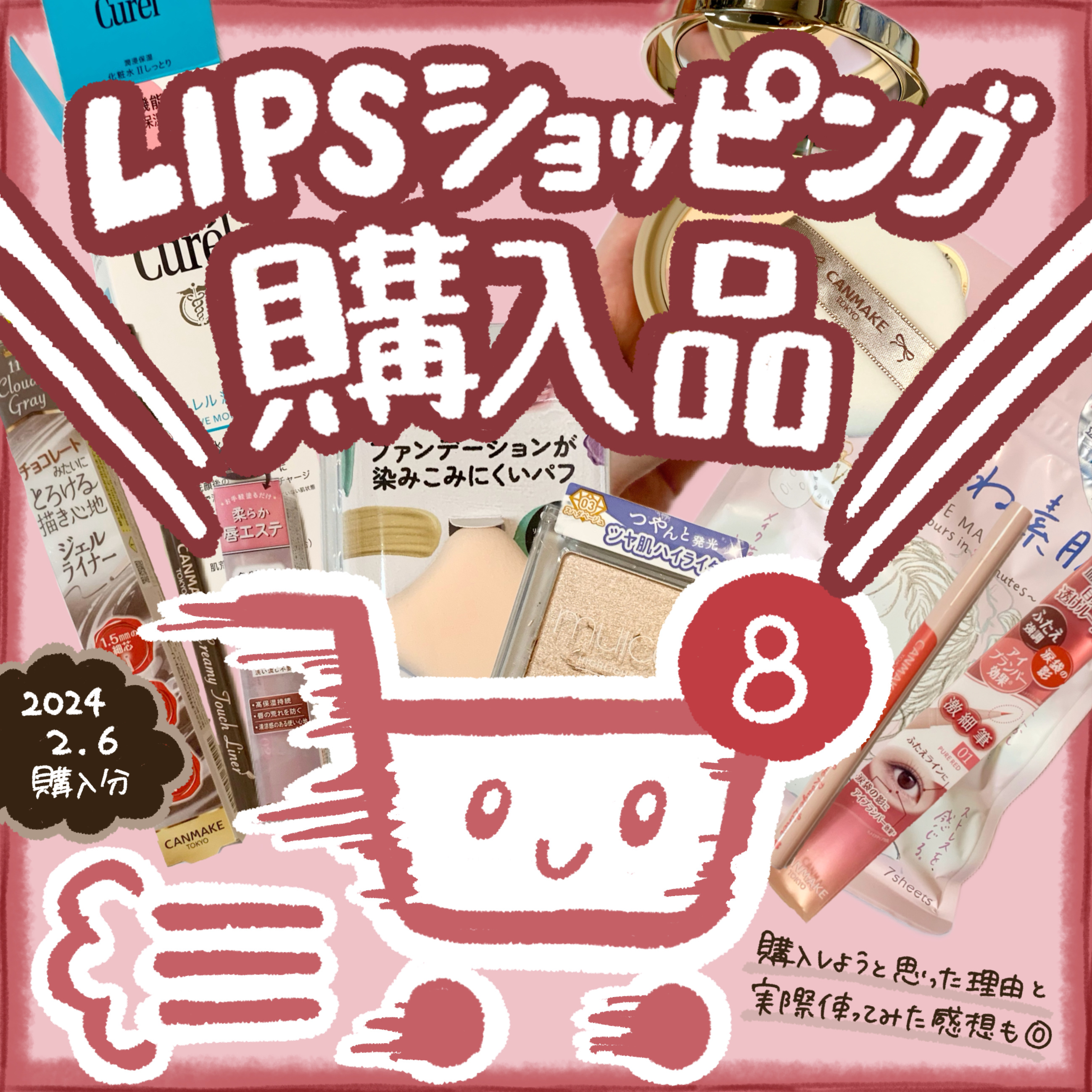 ごめんね素肌マスク/クリアターン/シートマスク・パックを使ったクチコミ（1枚目）