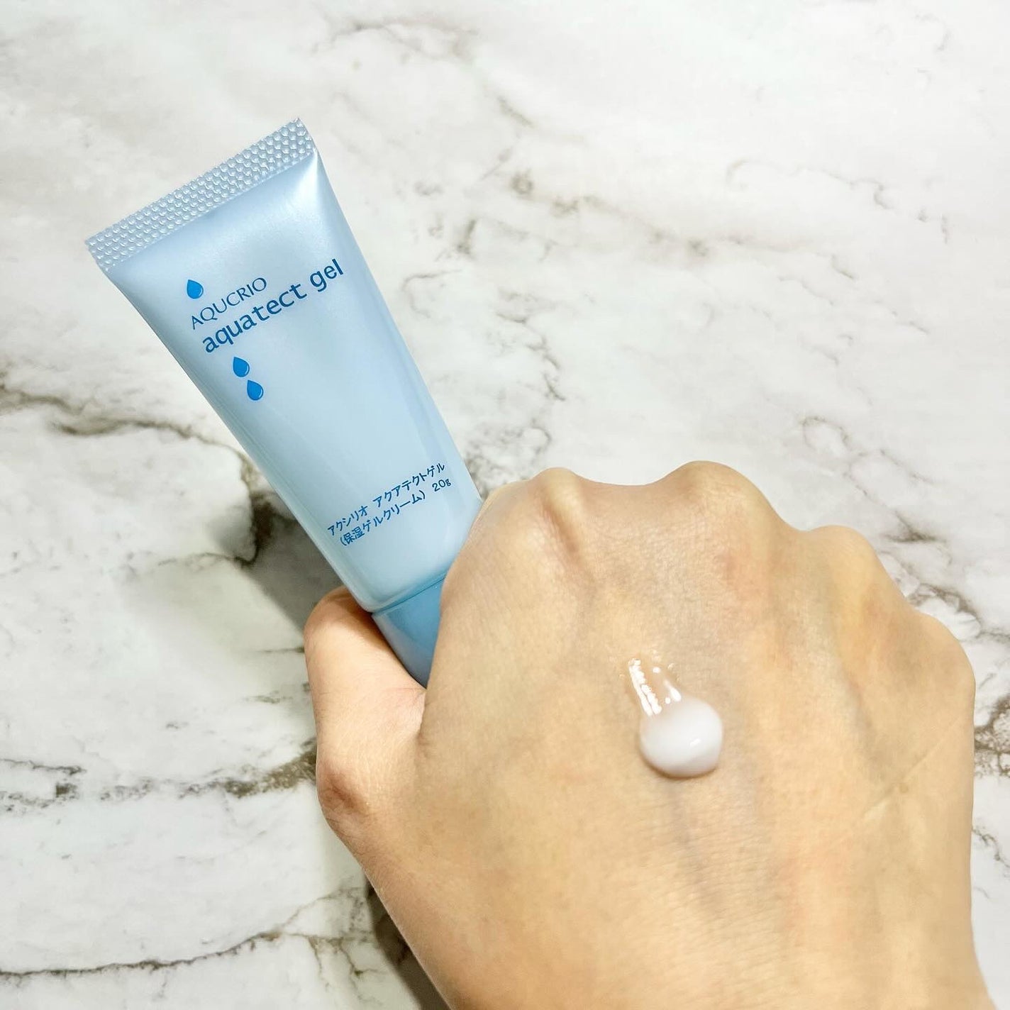 アクアテクトゲル/アクシリオ/オールインワン化粧品を使ったクチコミ(1枚目)