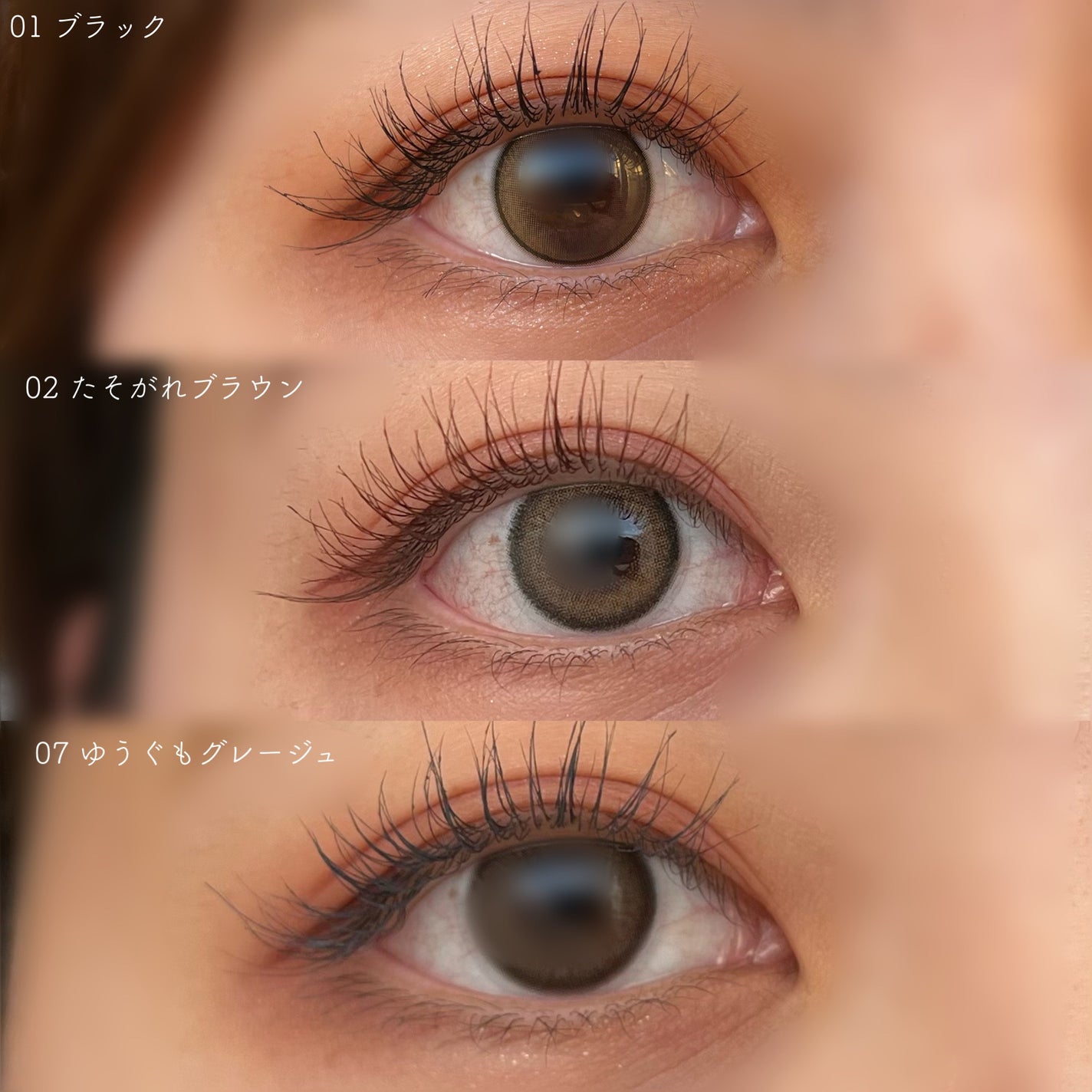 スカイハイ/MAYBELLINE NEW YORK/マスカラを使ったクチコミ(7枚目)