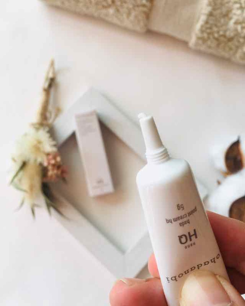 ハダポイントクリームHQ/ohadanobi/フェイスクリームを使ったクチコミ(3枚目)