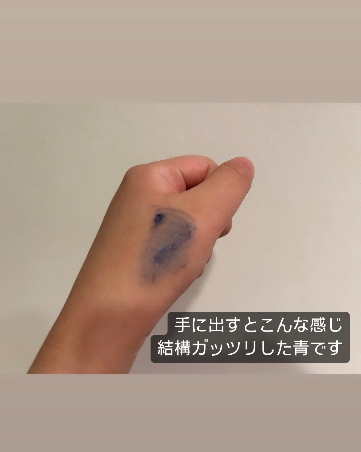 スカイハイ/MAYBELLINE NEW YORK/マスカラを使ったクチコミ(3枚目)