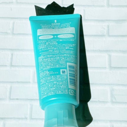 パーフェクトホイップ アクネケア/SENKA(専科)/洗顔フォームを使ったクチコミ(2枚目)