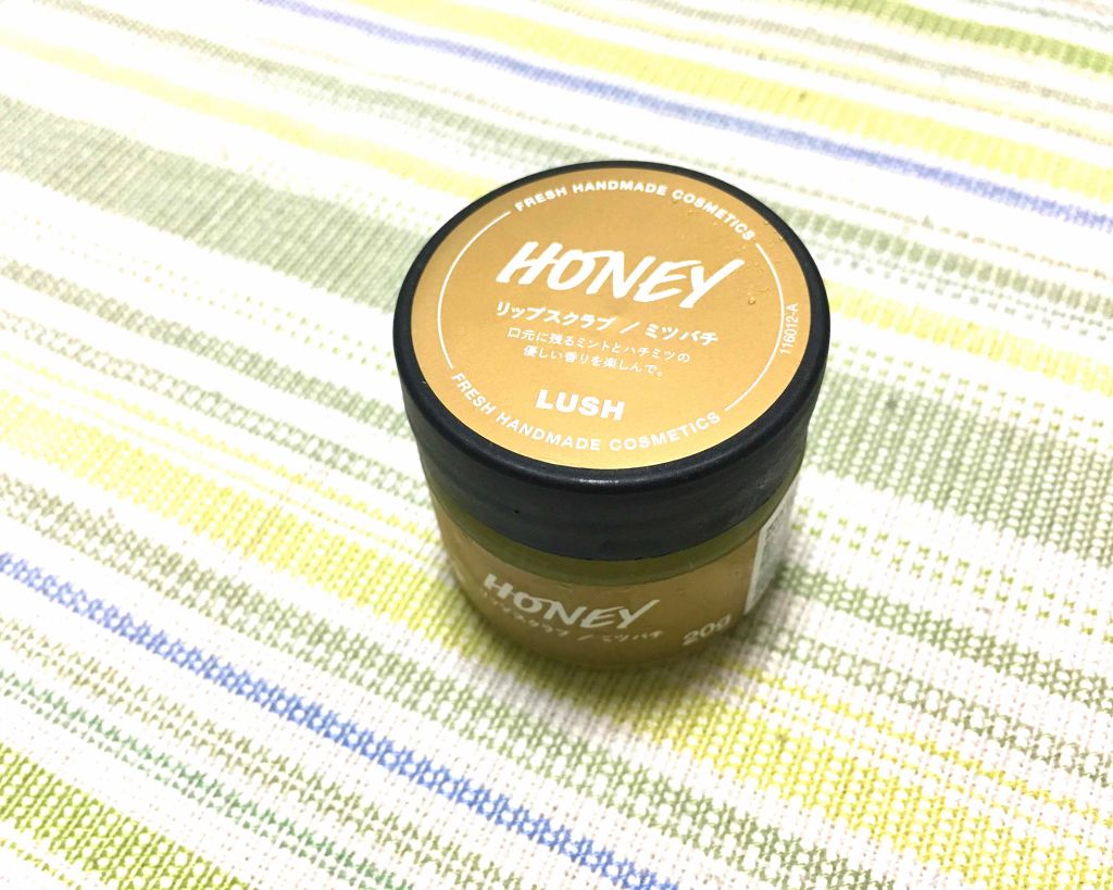 ミツバチ リップスクラブ/ラッシュ/リップスクラブを使ったクチコミ(1枚目)