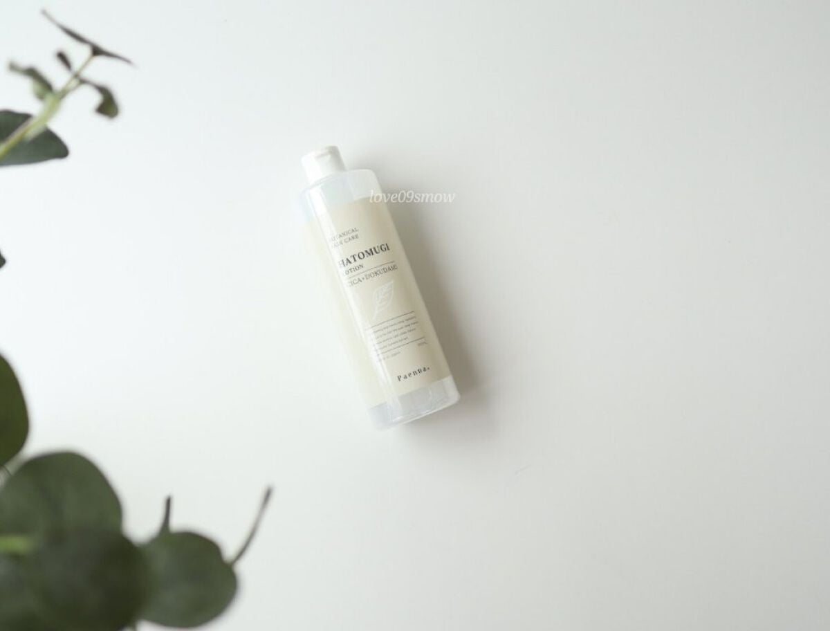 アリィー クロノビューティ カラーチューニングUV/アリィー/日焼け止めクリームを使ったクチコミ(4枚目)