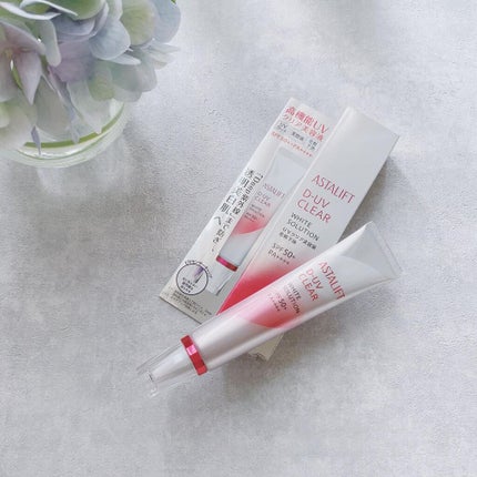 D-UVクリア ホワイトソリューション/アスタリフト/日焼け止めクリームを使ったクチコミ(10枚目)