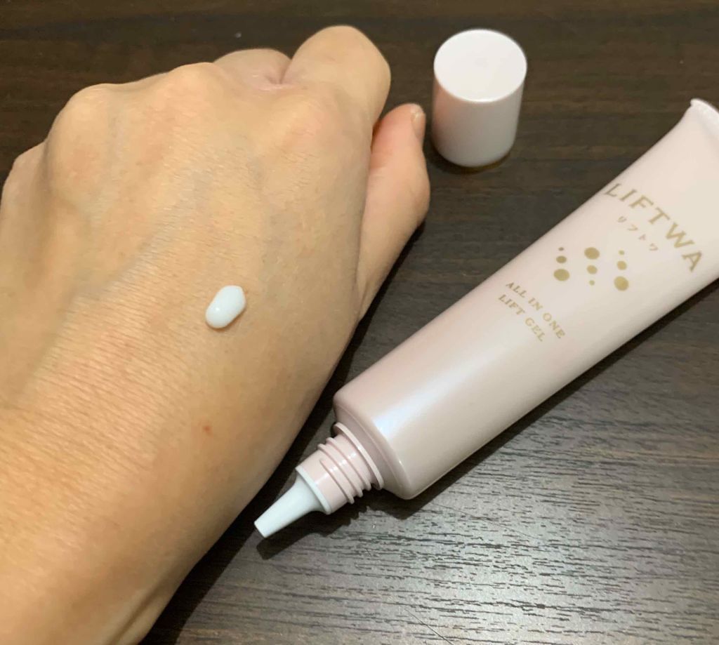 もふるん on LIPS 「リフトワオールインワンジェルを使いました。最近顔がたるんできた..」(2枚目)