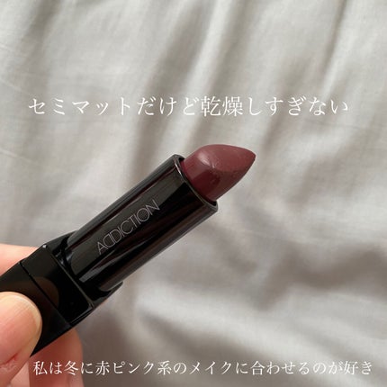 リップスティック/M・A・C/口紅を使ったクチコミ(7枚目)