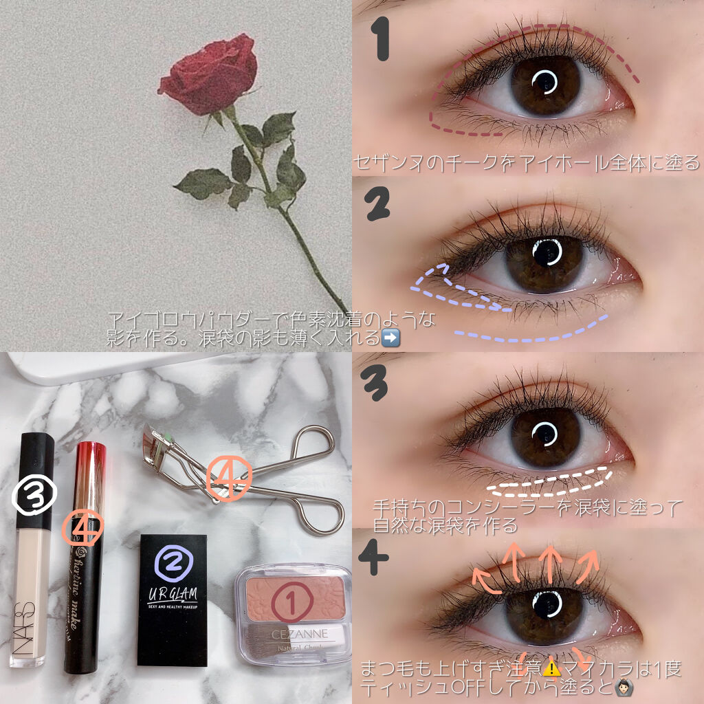 ロング＆カールマスカラ アドバンストフィルム/ヒロインメイク/マスカラを使ったクチコミ（2枚目）