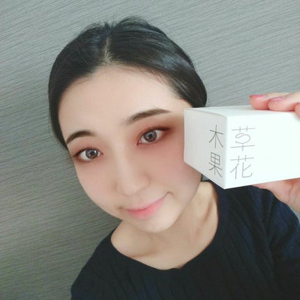 草花木果 多機能ジェルクリーム/草花木果/オールインワン化粧品を使ったクチコミ(4枚目)