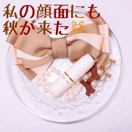 ラスティング リップカラーN/CEZANNE/口紅を使ったクチコミ(1枚目)