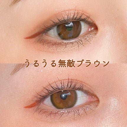 エバーカラーワンデーミリモア じらしてショコラ/エバーカラー/ワンデー(1DAY)カラコンを使ったクチコミ(3枚目)