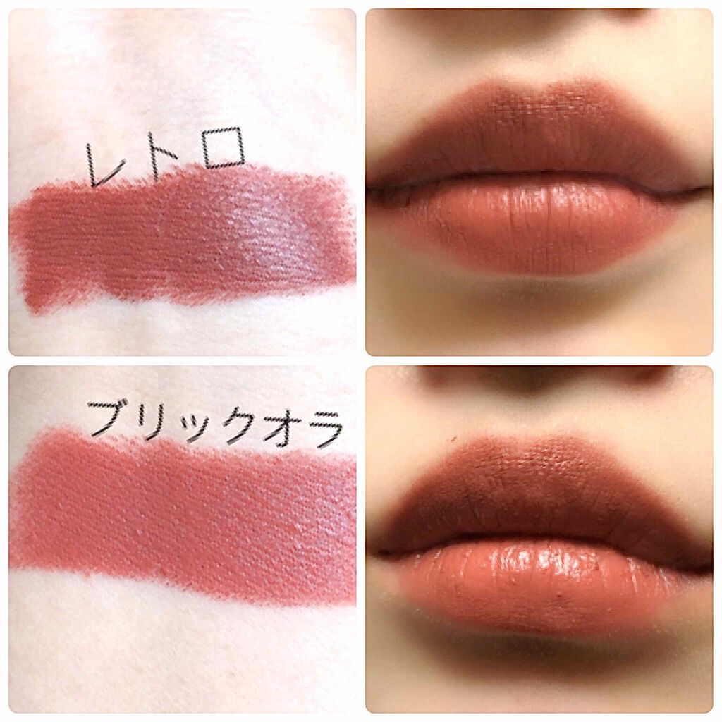 リップスティック/M・A・C/口紅を使ったクチコミ（2枚目）