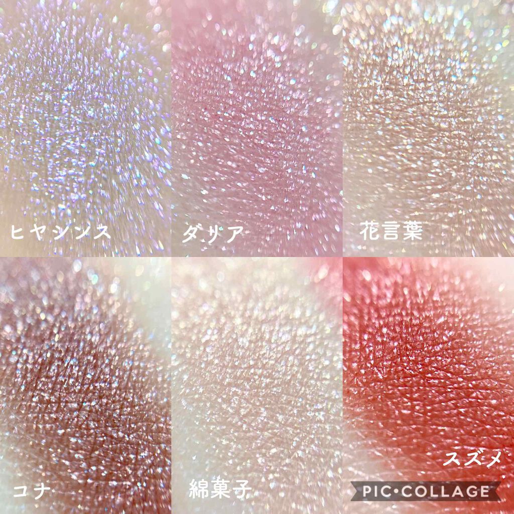 シャドーカスタマイズ/MAJOLICA MAJORCA/単色アイシャドウを使ったクチコミ(4枚目)