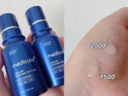 ゼロ毛穴パッド 2.0/MEDICUBE/トナーパッドを使ったクチコミ(4枚目)