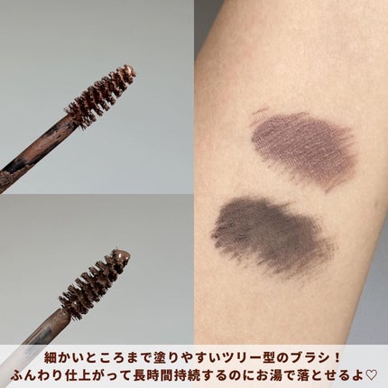 を使ったクチコミ(3枚目)