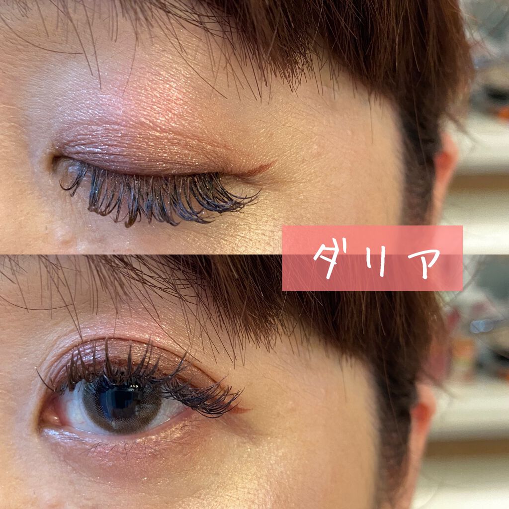 シャドーカスタマイズ (フローティング)/MAJOLICA MAJORCA/単色アイシャドウを使ったクチコミ(5枚目)