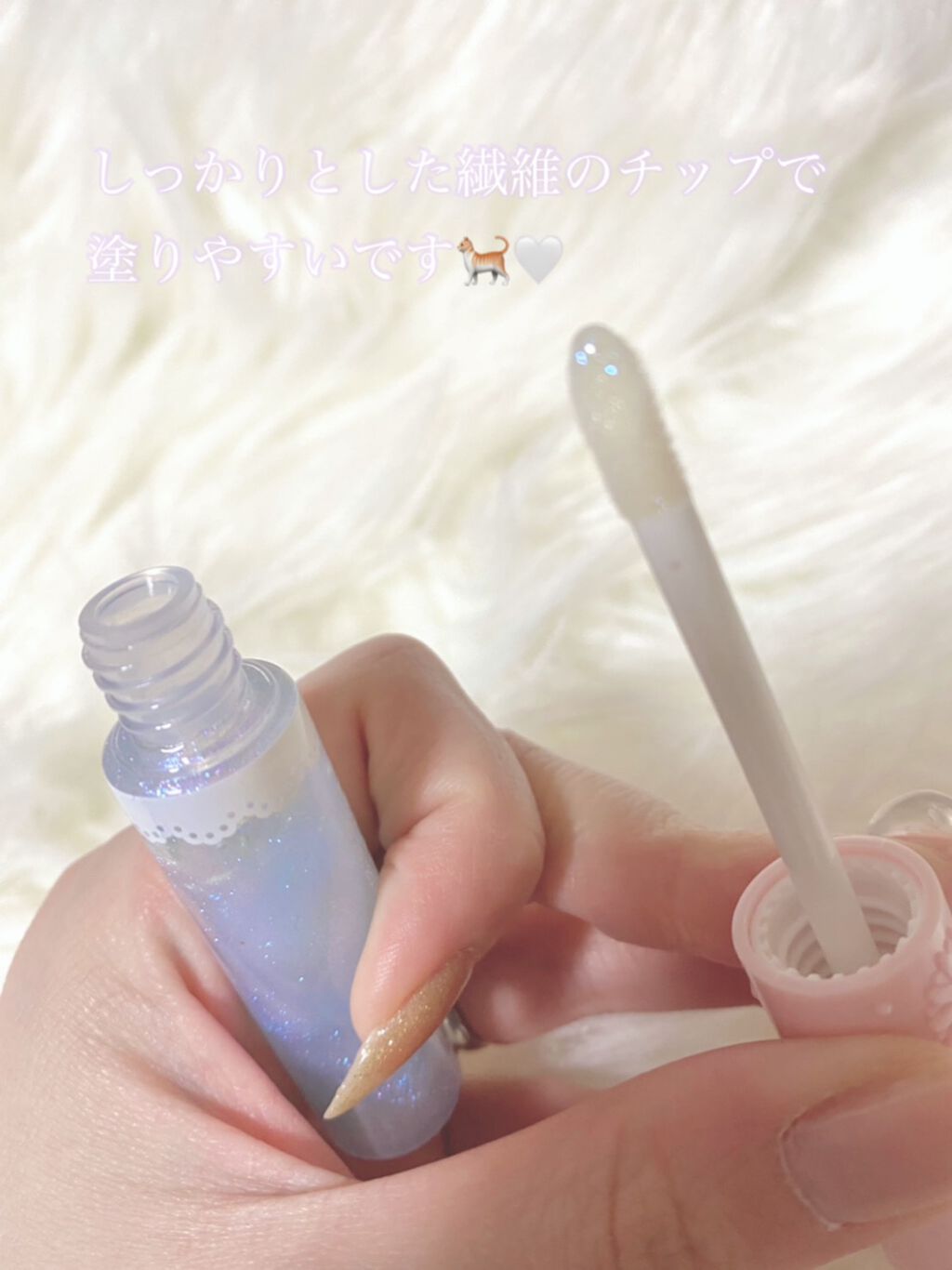 Blooming Kitty リップオイルB/DAISO/リップグロスを使ったクチコミ(2枚目)