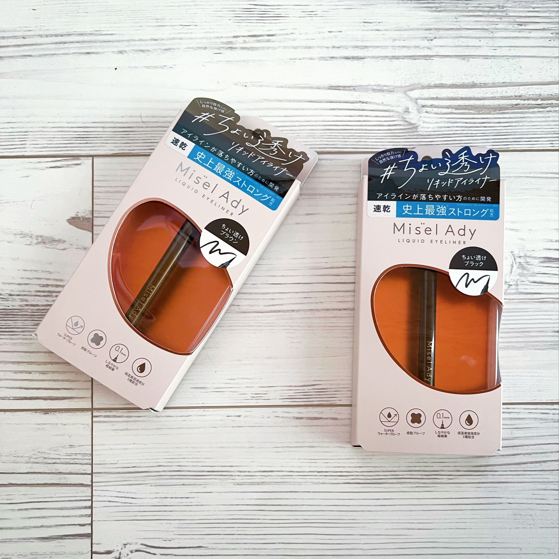 リキッドアイライナー/ミゼルエディ/リキッドアイライナーを使ったクチコミ（2枚目）