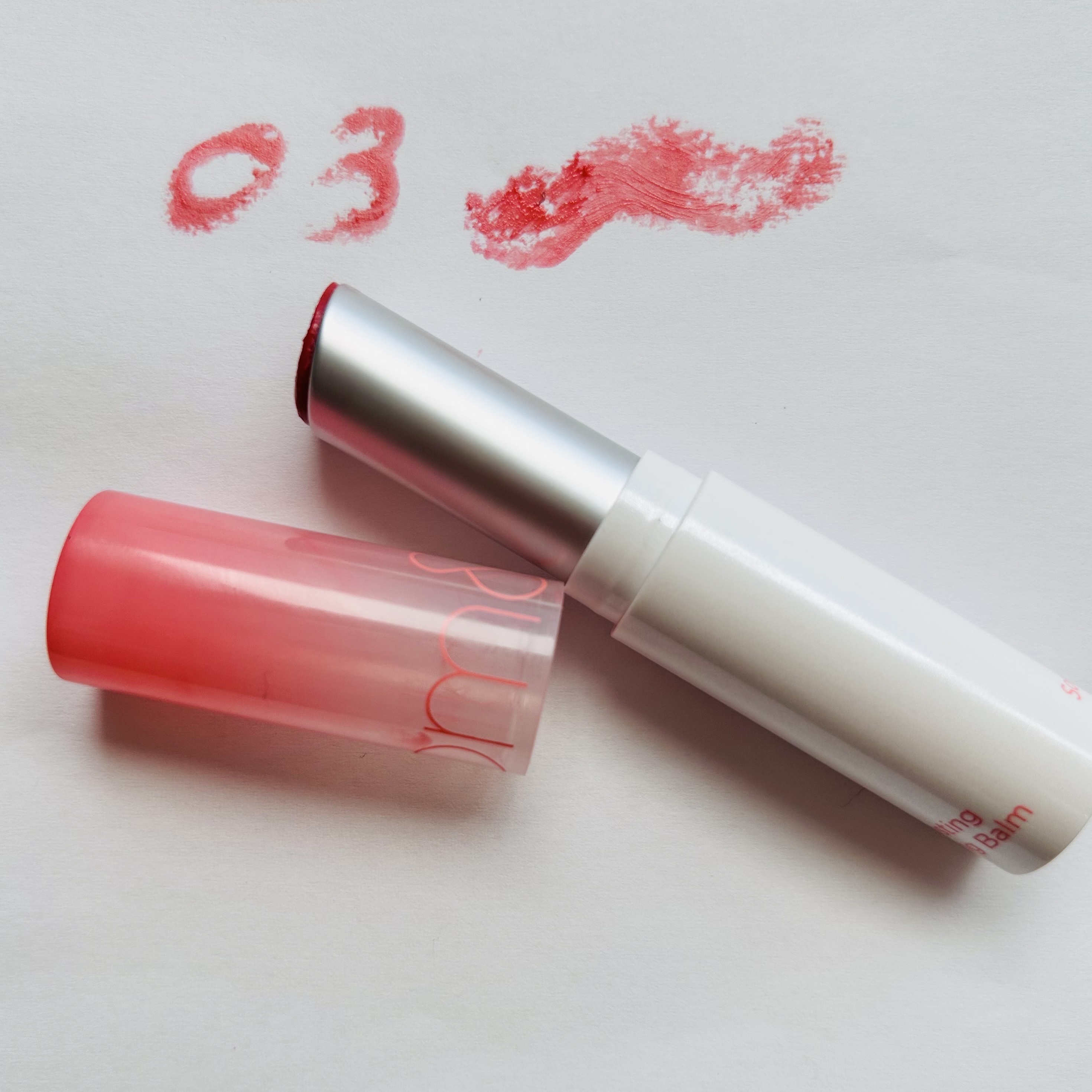 グラスティングメルティングバーム/rom&nd/リップバームを使ったクチコミ（1枚目）