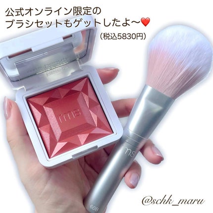 ハイドラパウダーブラッシュ/rms beauty/パウダーチークを使ったクチコミ(4枚目)