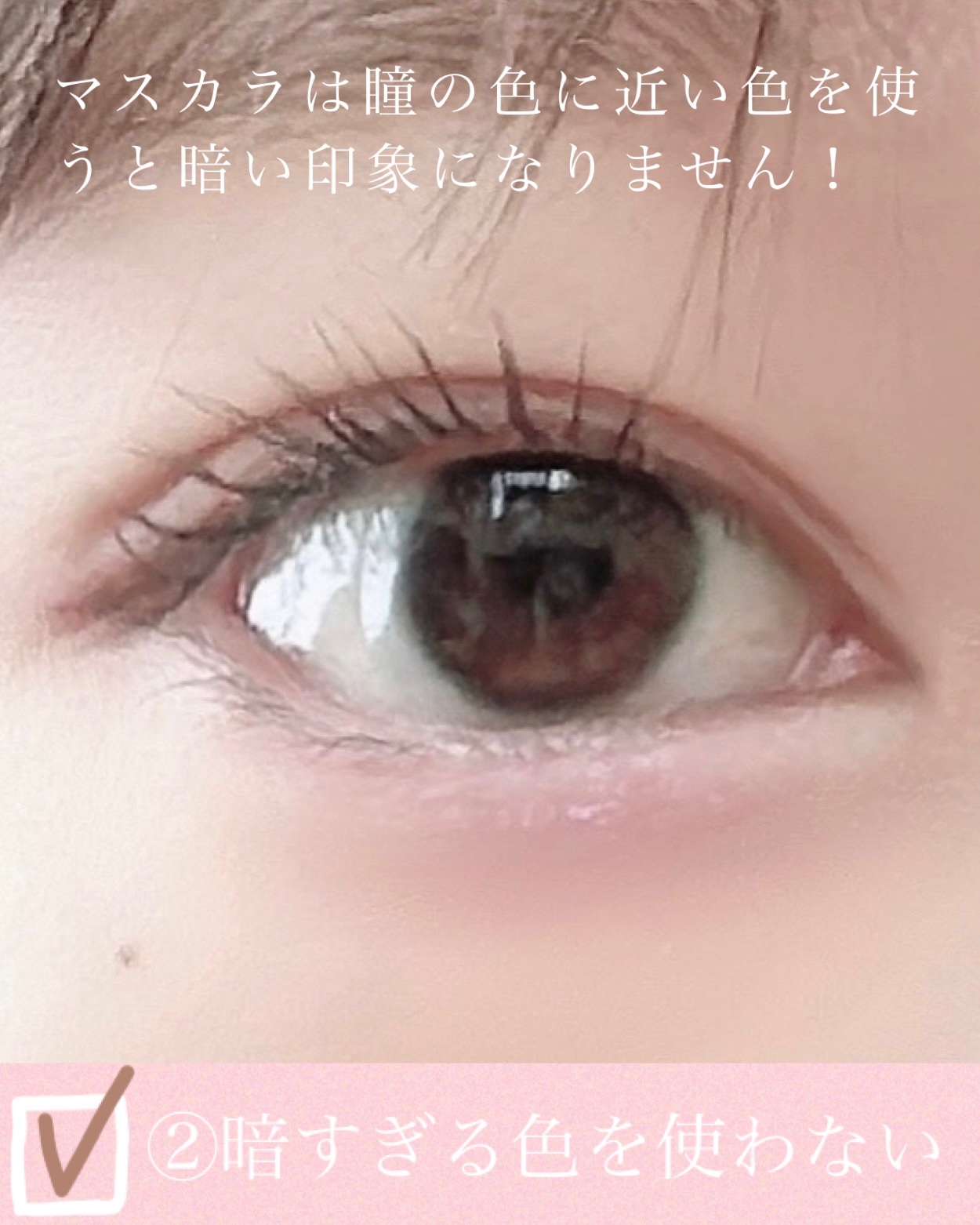 シャドウパレット/dasique/アイシャドウパレットを使ったクチコミ（3枚目）