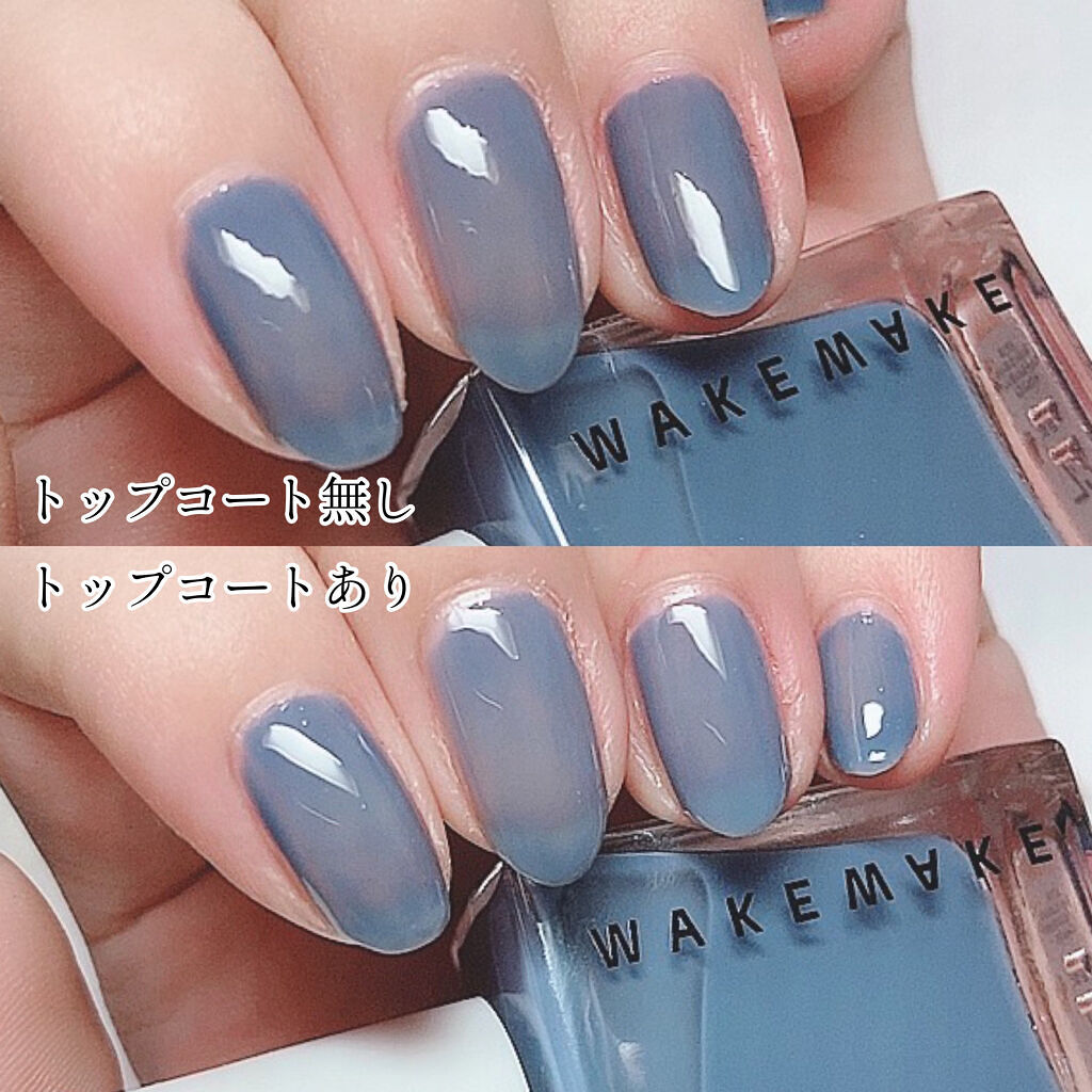 ネイルガン/wakemake/マニキュアを使ったクチコミ（2枚目）