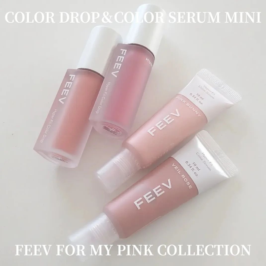 カラードロップ/FEEV/口紅を使ったクチコミ（1枚目）