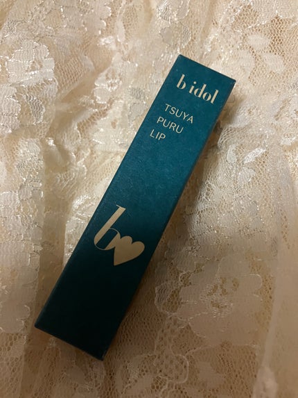 つやぷるリップR/b idol/口紅を使ったクチコミ(1枚目)