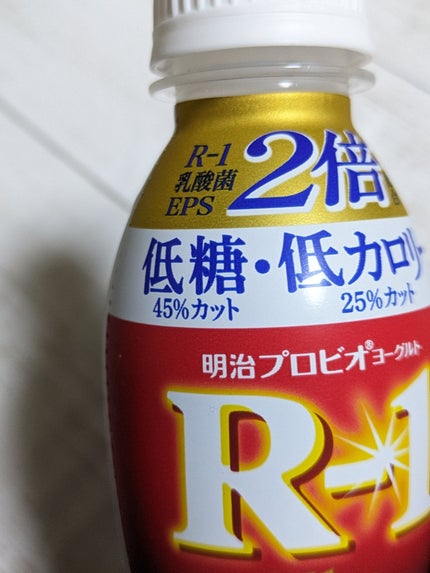 明治プロビオヨーグルトR-1 The GOLD 低糖・低カロリー/明治/飲むヨーグルトを使ったクチコミ(4枚目)