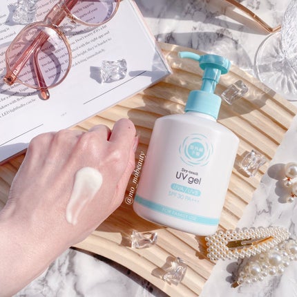 UVさらさらジェル/紫外線予報/日焼け止めジェルを使ったクチコミ(2枚目)