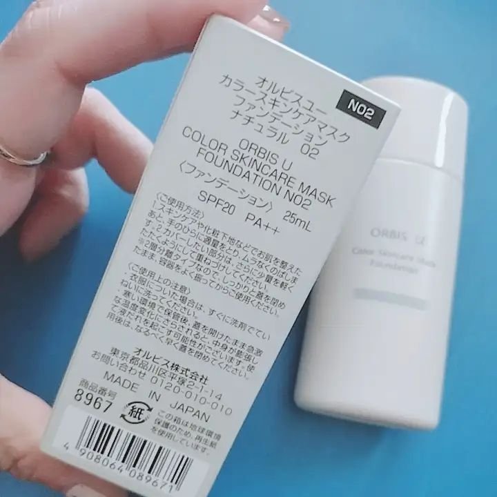 オルビスユー カラースキンケアマスク ファンデーション/オルビス/リキッドファンデーションを使ったクチコミ（3枚目）