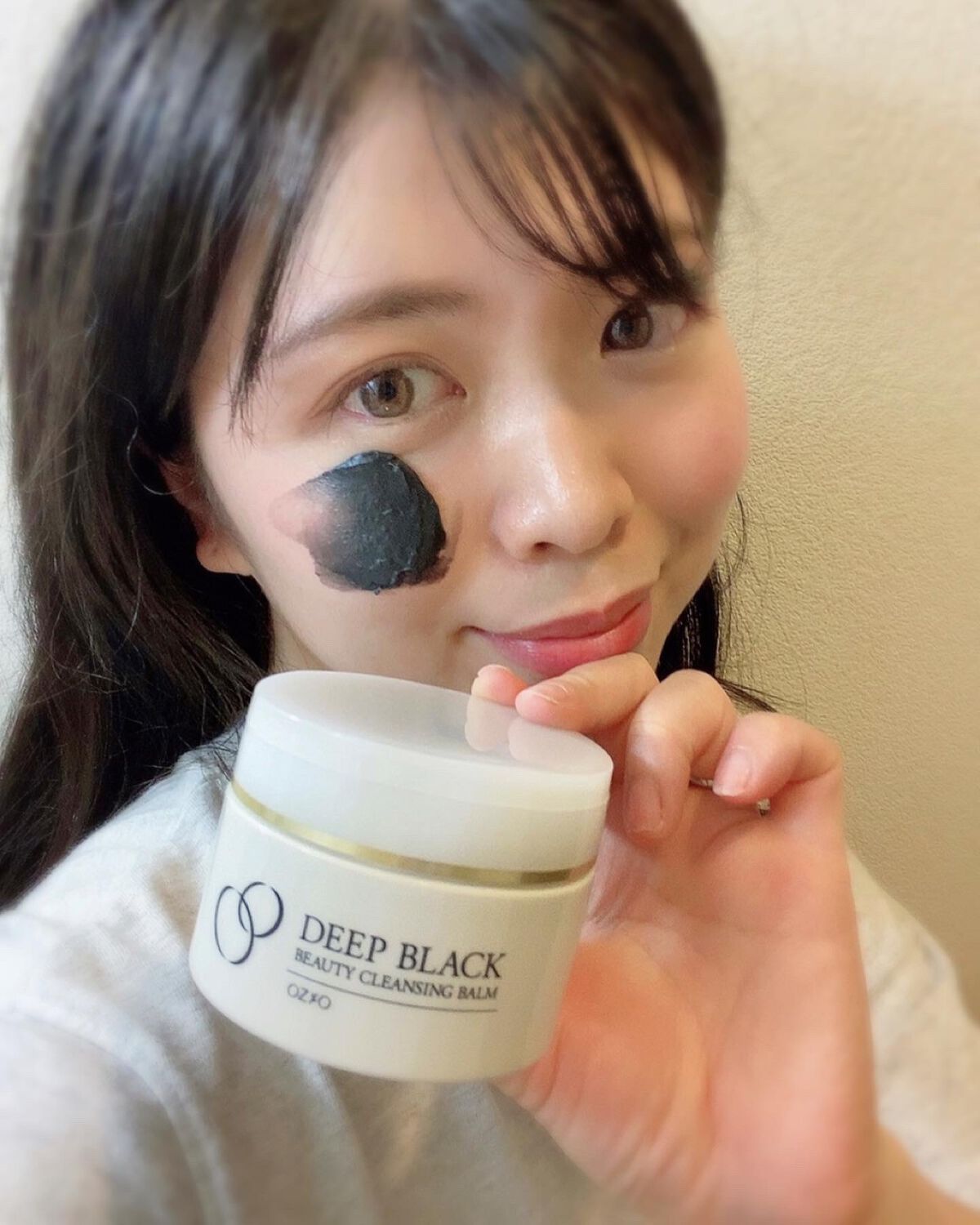 yukari☺︎︎フォロバします♡ on LIPS 「炭のパワーで毛穴すっきり🖤..@ozio_official#ビ..」(7枚目)