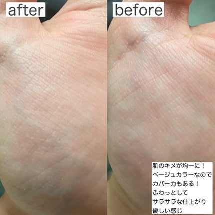 ルースセッティングパウダー トランスルーセント/ローラ メルシエ/ルースパウダーを使ったクチコミ(6枚目)