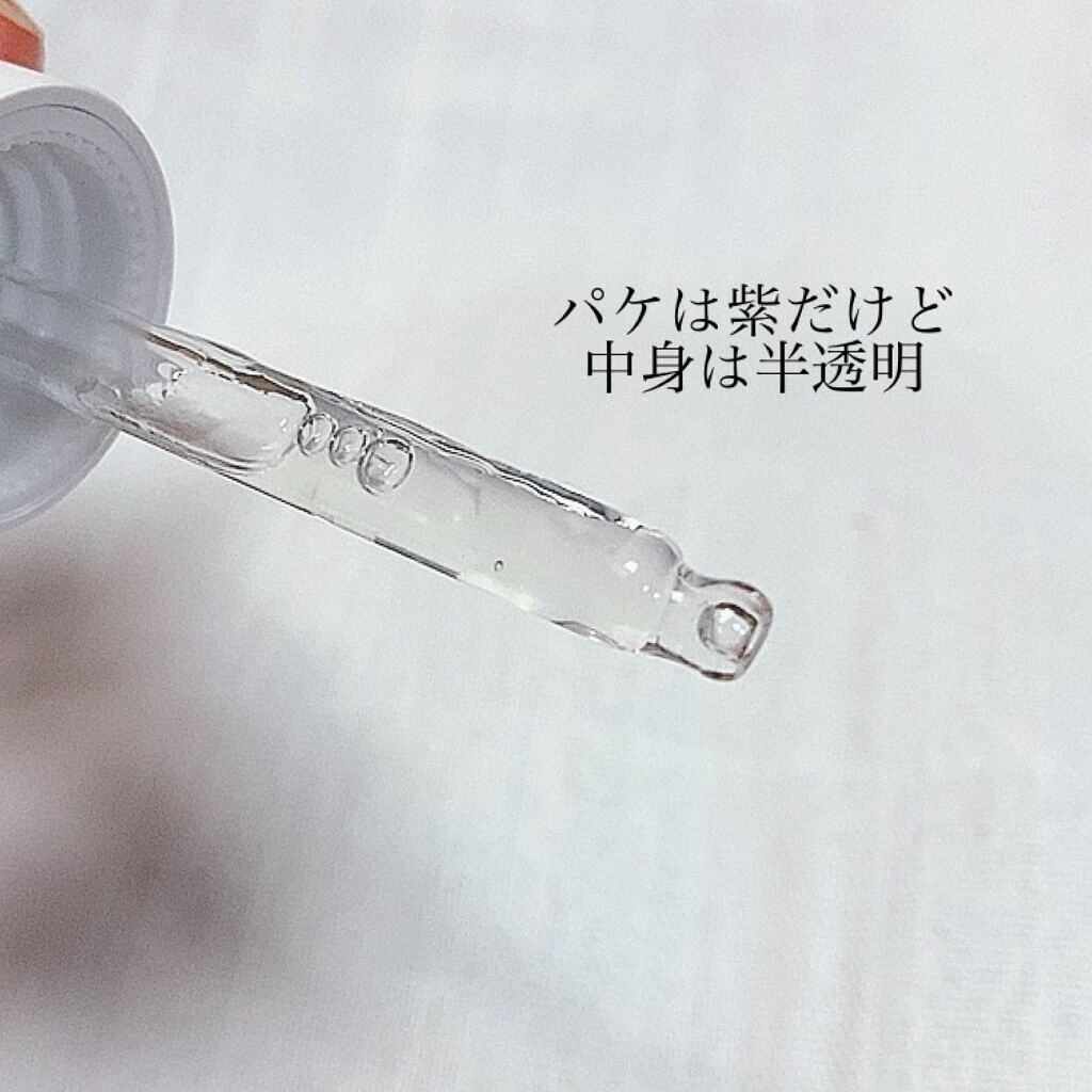 ミルクシスル リペアセラム/BANOBAGI/美容液を使ったクチコミ（2枚目）